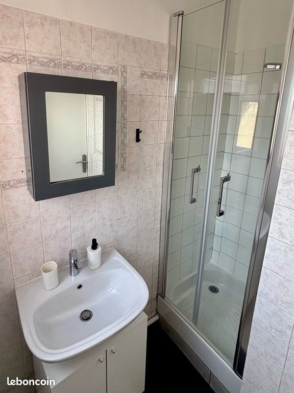 Appartement à louer, 15m², Asnières-sur-Seine