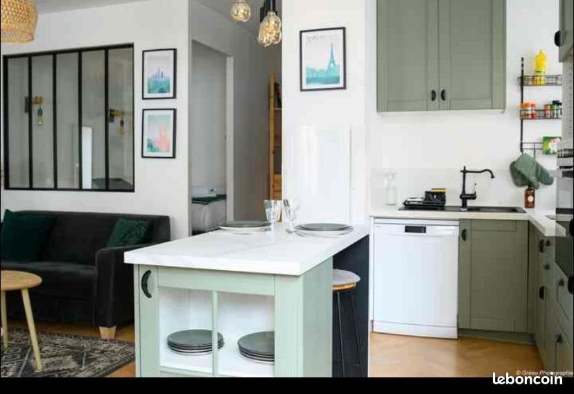 Appartement à vendre, 38m², Nantes