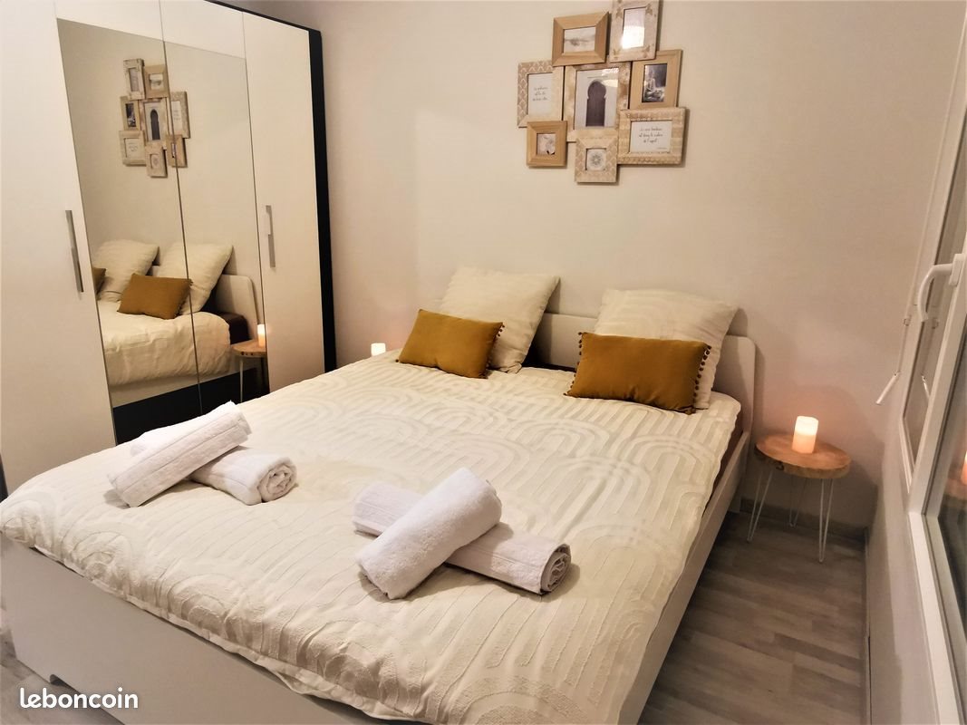 Appartement à louer, 45m², Vaulx-en-Velin