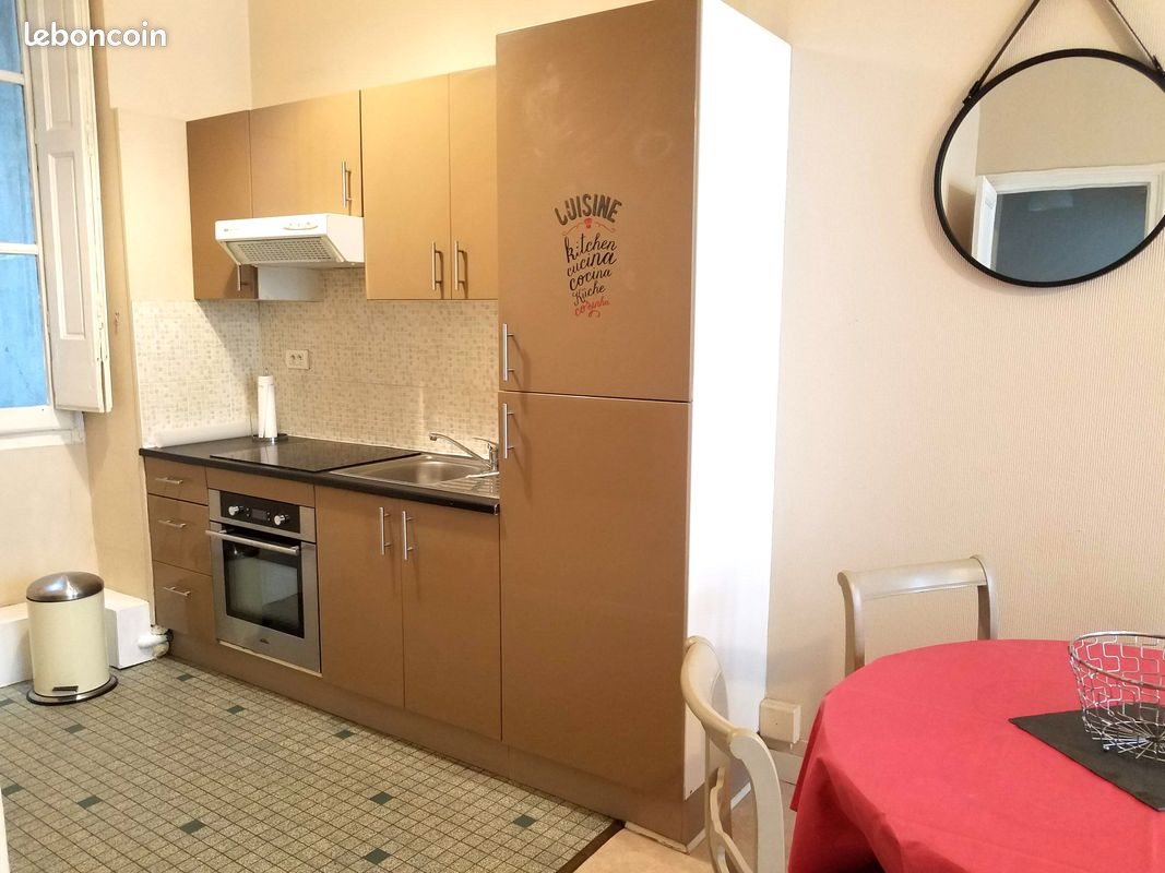 Appartement à louer, 40m², Nantes