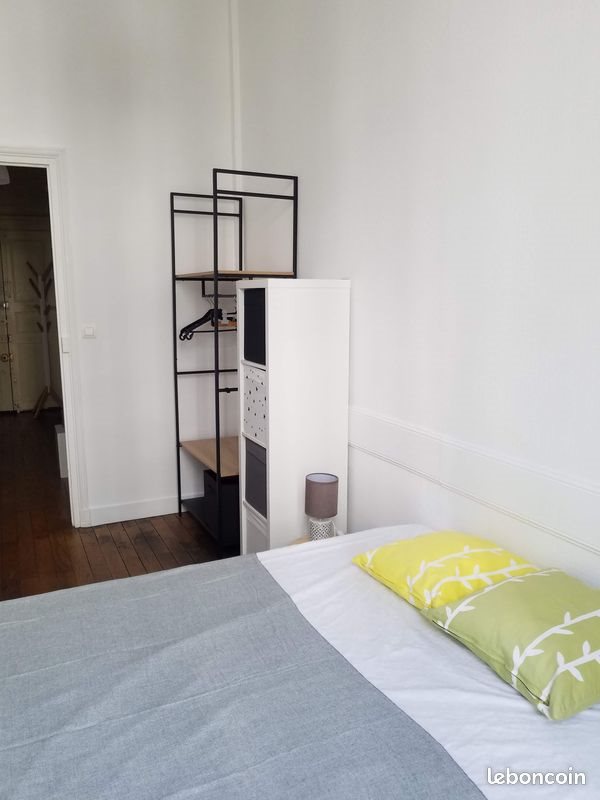 Appartement à louer, 40m², Nantes