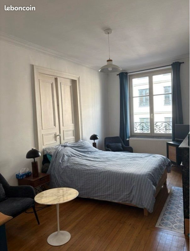 Appartement à louer, 74m², Nancy