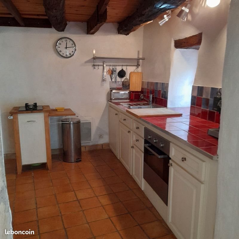 Maison à vendre, 80m², Arrigas