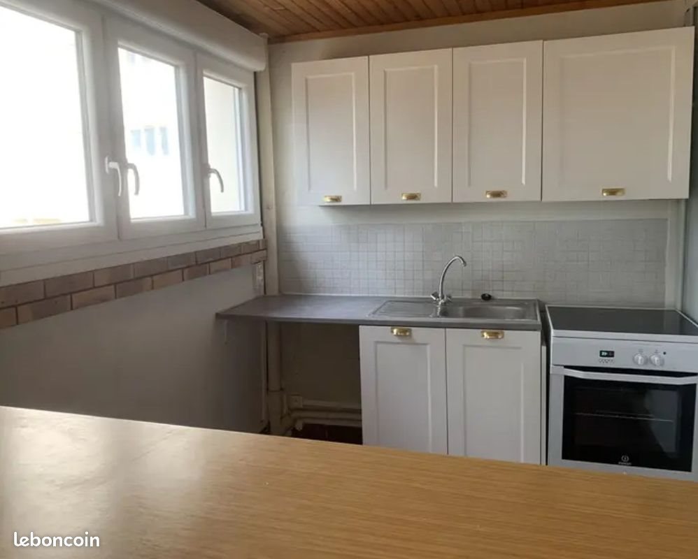 Appartement à louer, 46m², Bourges