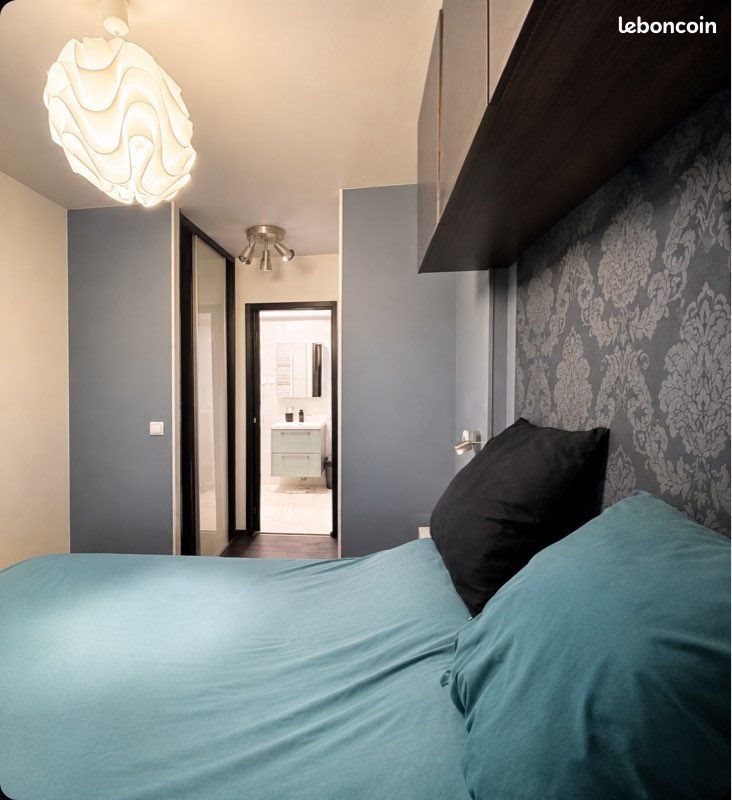 Appartement à vendre, 51m², Gagny