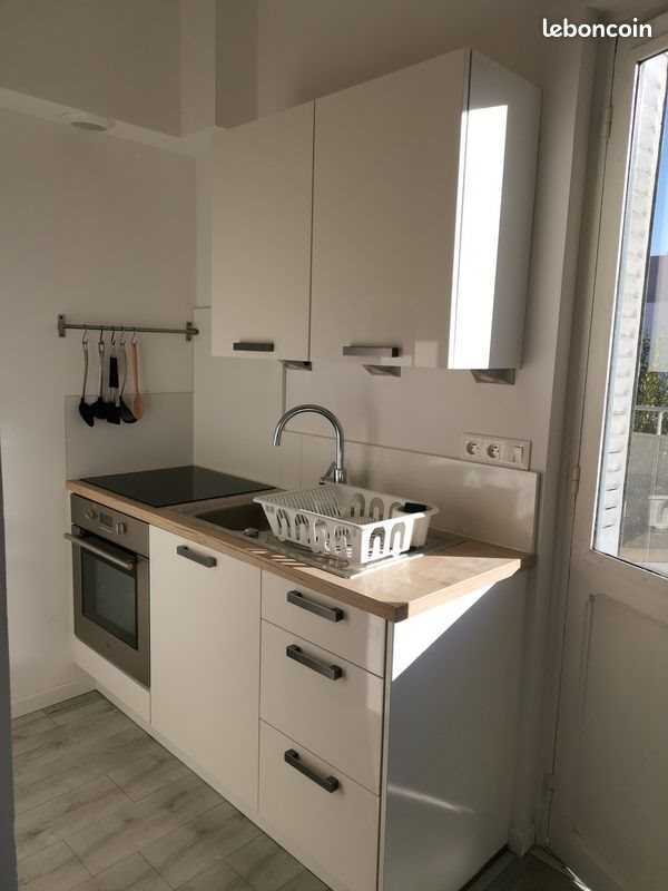 Appartement à louer, 32m², Villeurbanne