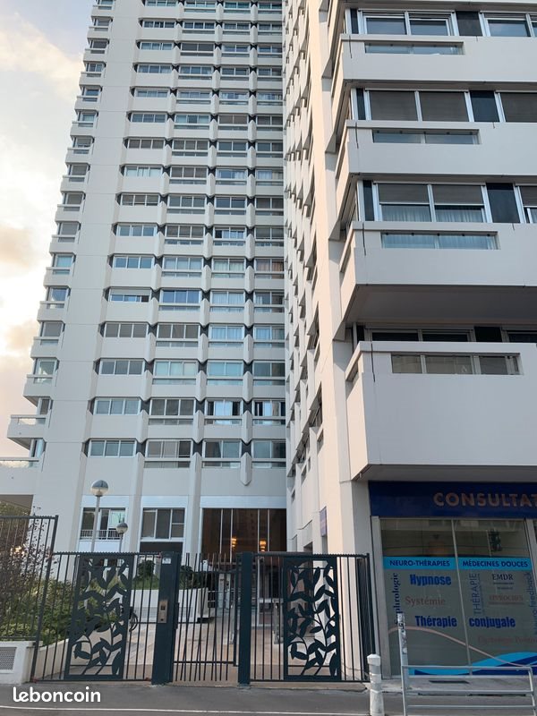 Appartement à vendre, 35m², Rouen