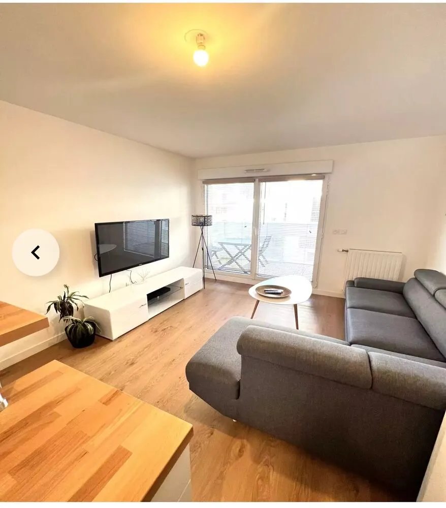 Appartement à vendre, 43m², Saint-Herblain