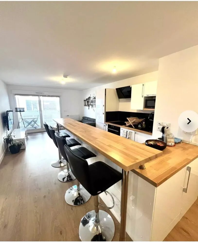 Appartement à vendre, 43m², Saint-Herblain