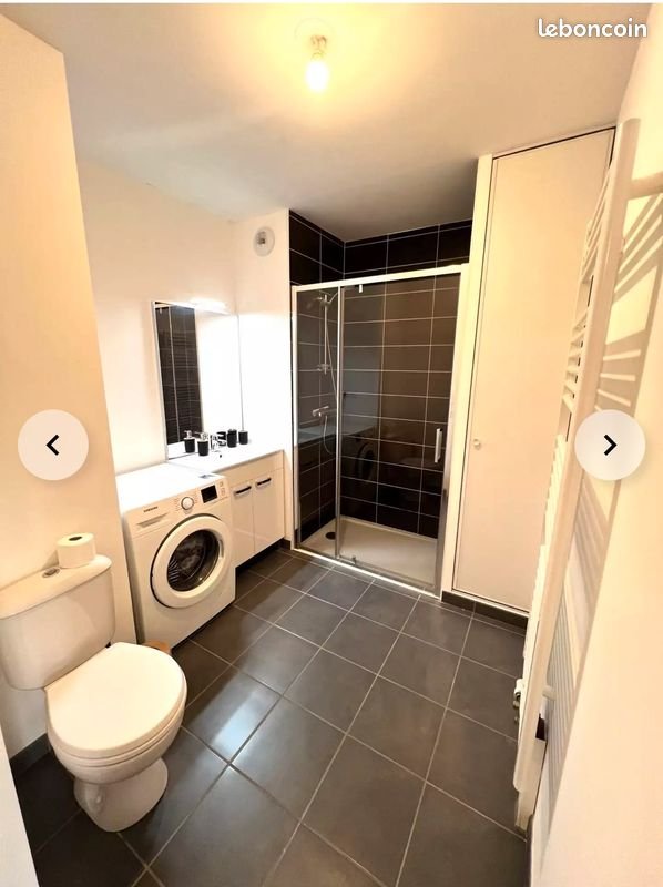 Appartement à vendre, 43m², Saint-Herblain