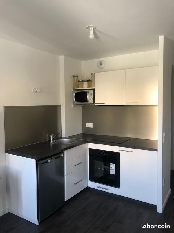 Appartement à louer, 37m², Saint-Ouen-l'Aumône