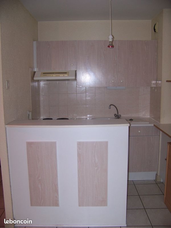 Appartement à vendre, 44m², Angoulême