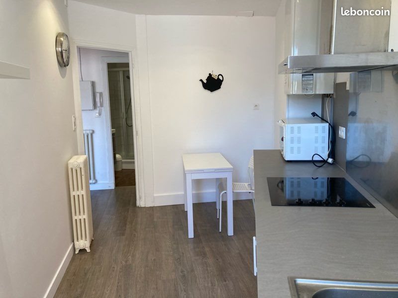 Appartement à vendre, 28m², Toulouse