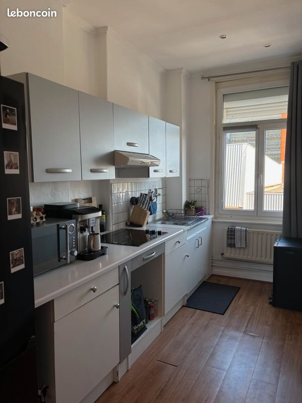 Appartement à louer, 47m², Valenciennes