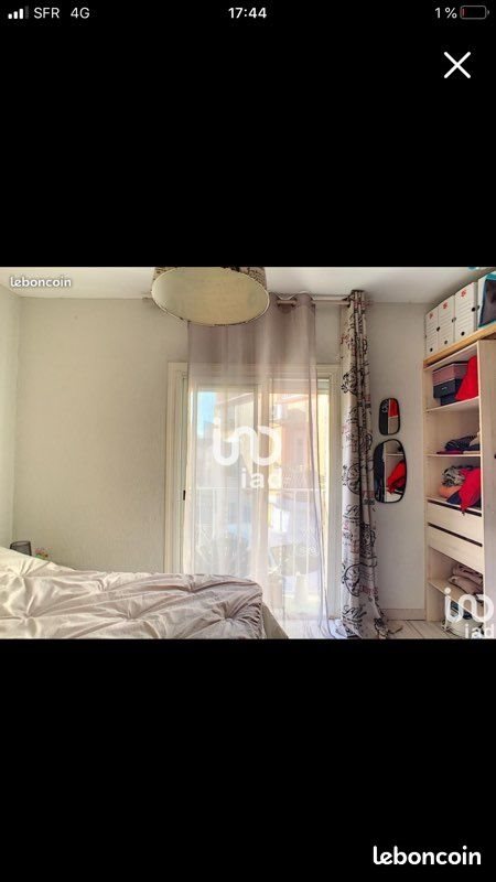 Maison à vendre, 34m², Saint-Estève