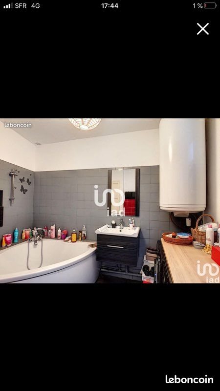 Maison à vendre, 34m², Saint-Estève