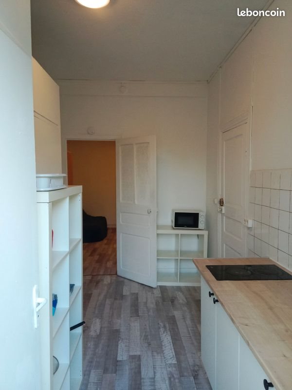 Appartement à louer, 28m², Nantes