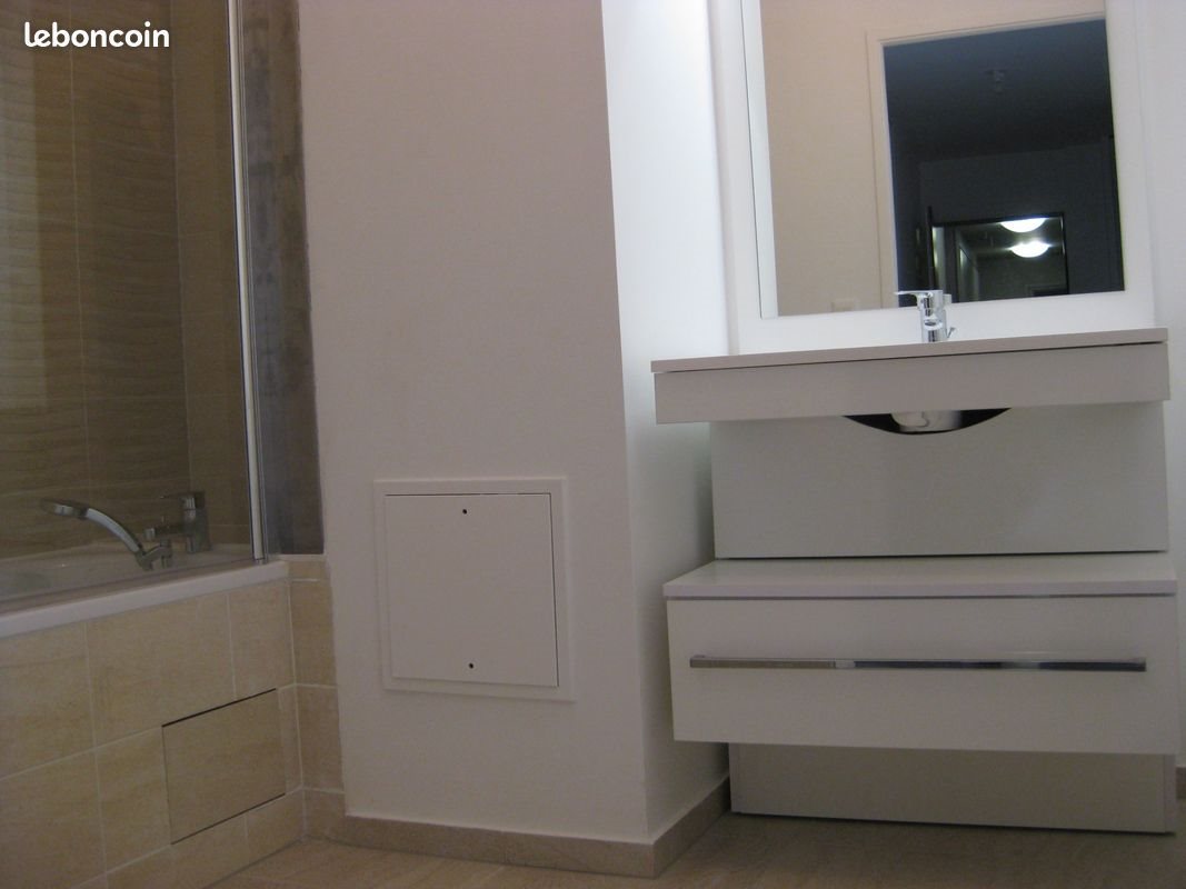 Appartement à louer, 67m², Ivry-sur-Seine