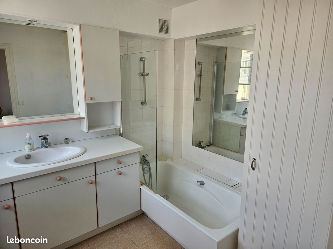 Appartement à vendre, 54m², Nantes