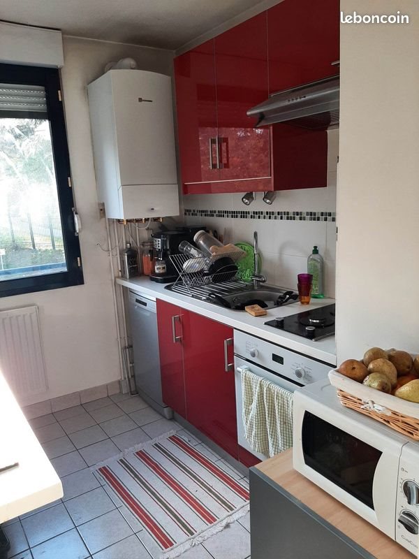 Appartement à louer, 38m², Oullins