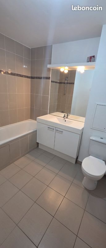 Appartement à louer, 40m², Neuilly-sur-Marne