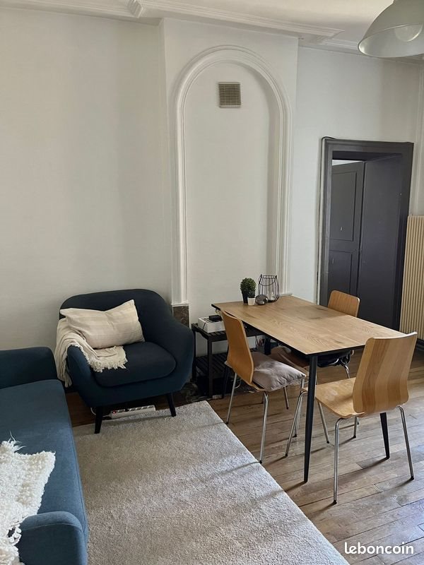 Appartement à louer, 42m², Nancy
