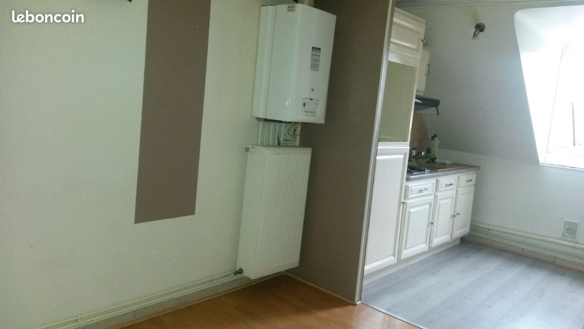 Appartement à vendre, 33m², Dijon