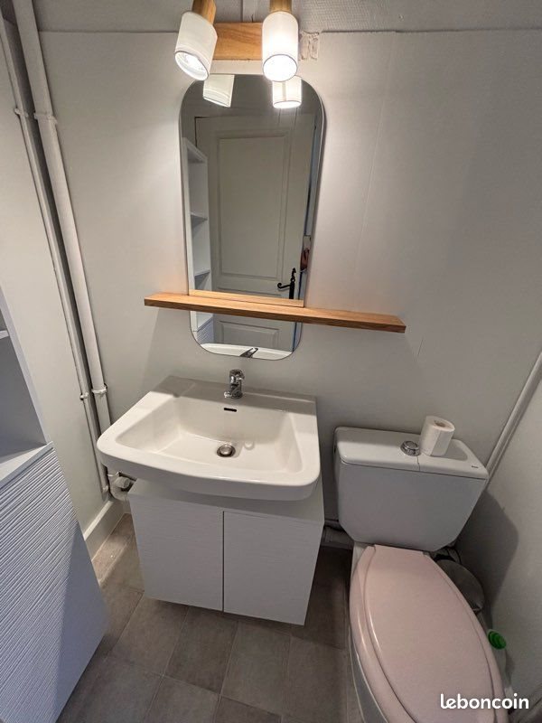 Appartement à louer, 28m², Le Mans