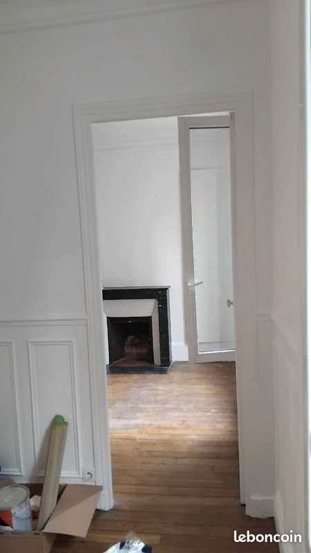 Appartement à vendre, 48m², Aubervilliers