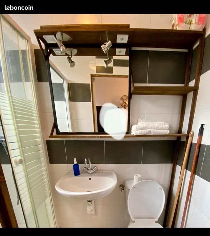Appartement à louer, 16m², Aubervilliers