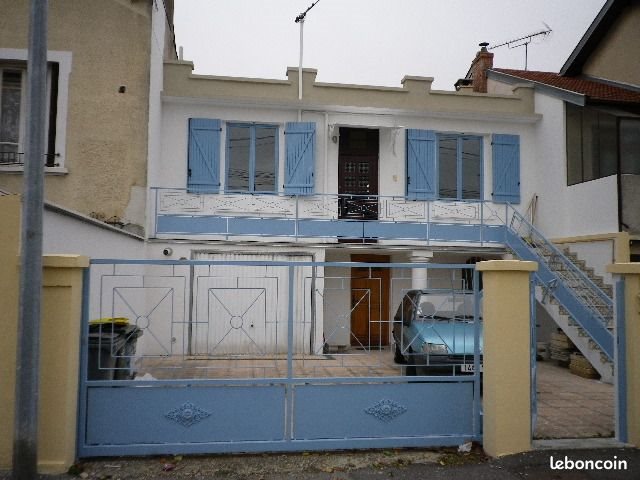 Appartement à louer, 64m², Vaulx-en-Velin