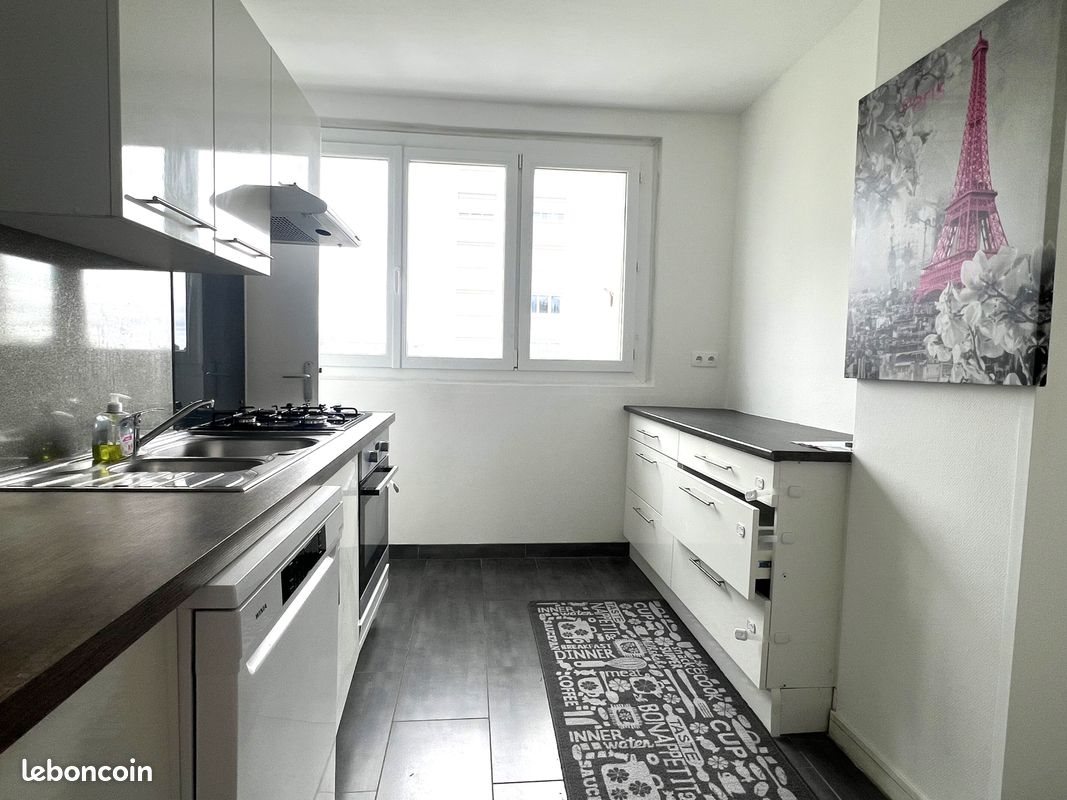 Appartement à vendre, 59m², Orléans