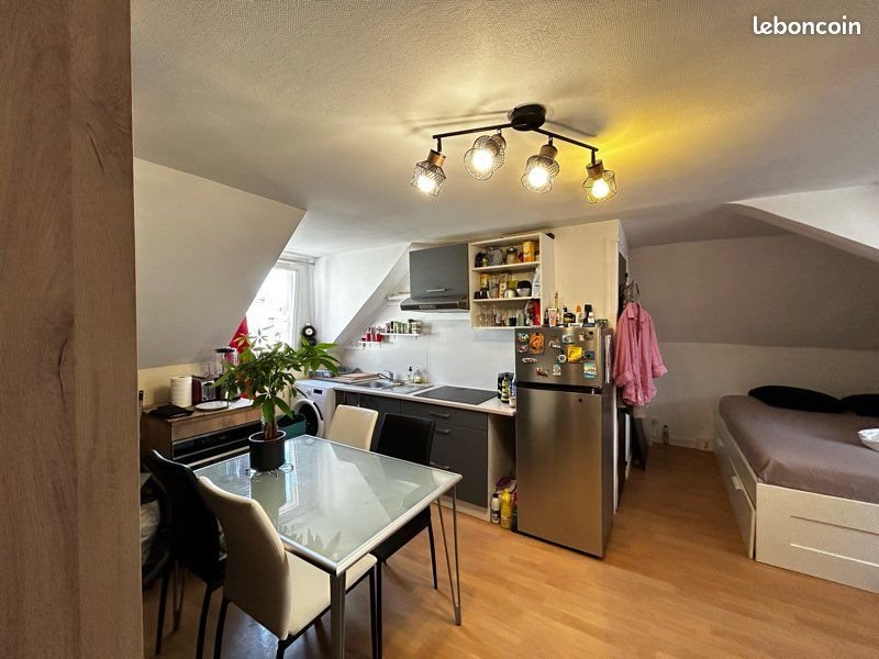 Appartement à vendre, 30m², Angers
