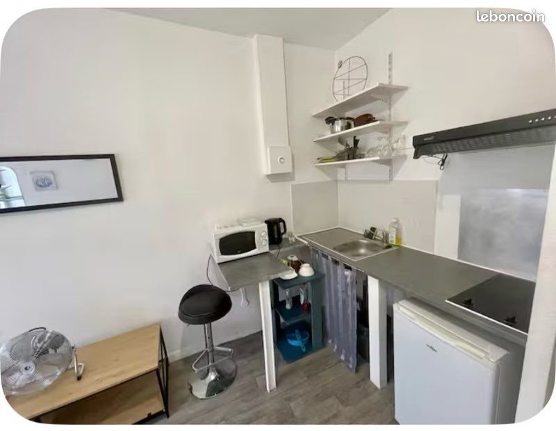 Appartement à louer, 16m², Perpignan