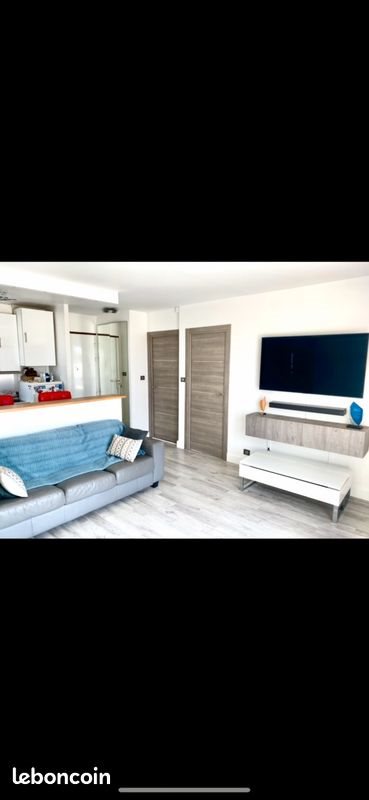 Appartement à vendre, 37m², Champigny-sur-Marne