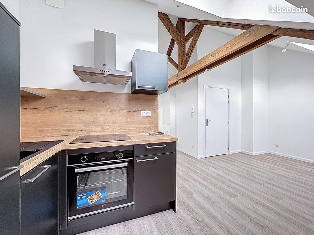 Appartement à vendre, 23m², Reims