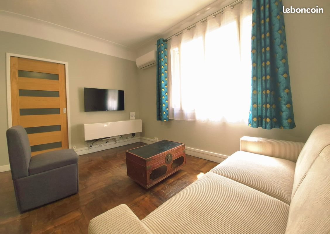 Appartement à vendre, 32m², Nice