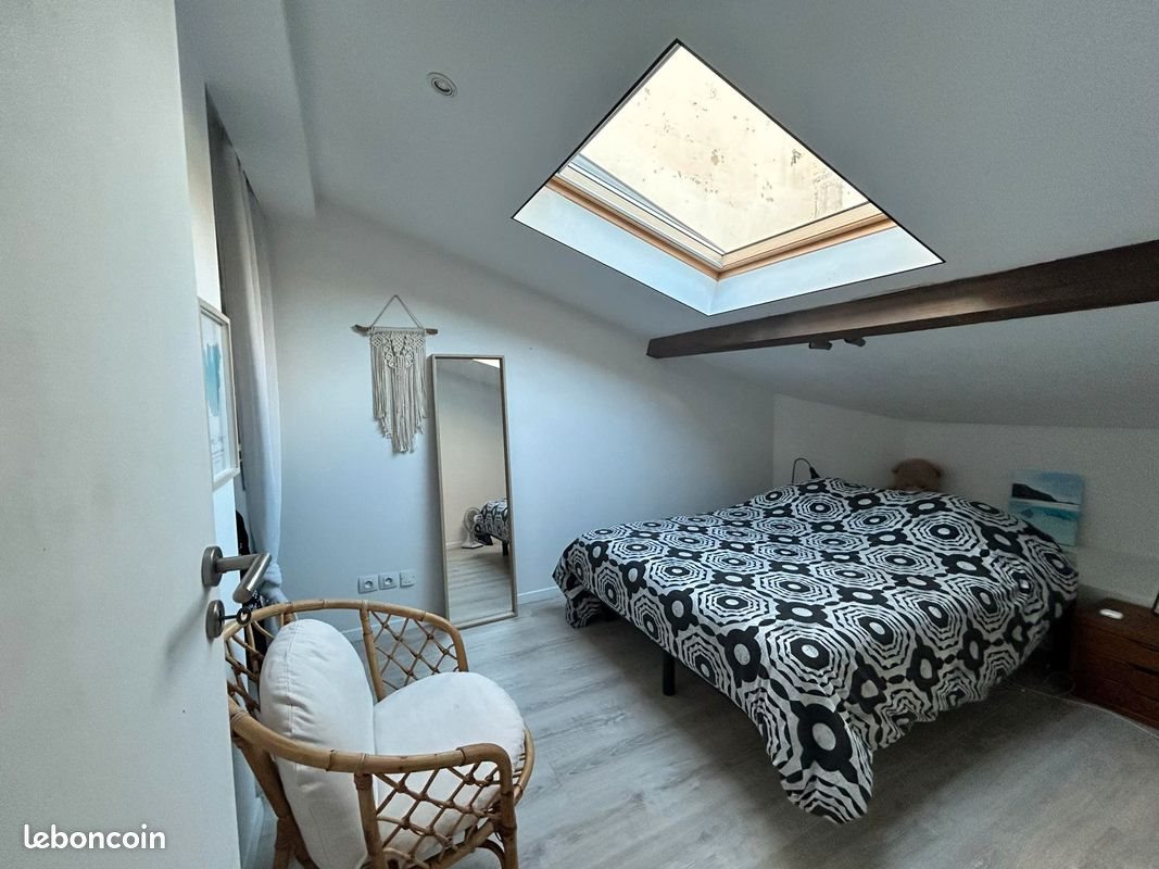Maison à vendre, 70m², Bordeaux