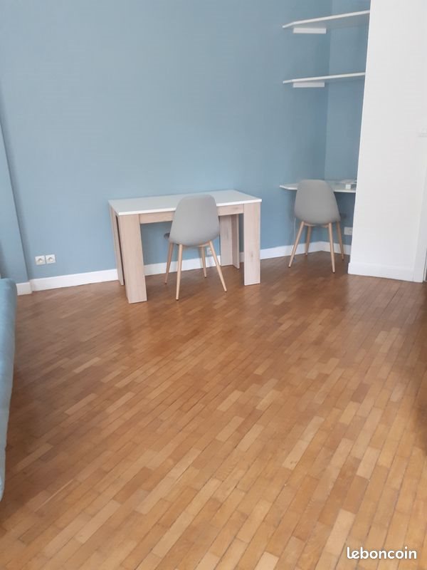 Appartement à louer, 37m², Valenciennes