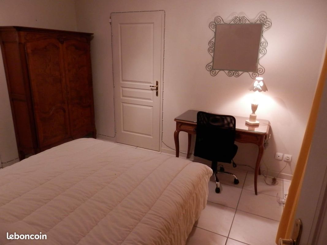 Appartement à louer, 40m², Écully