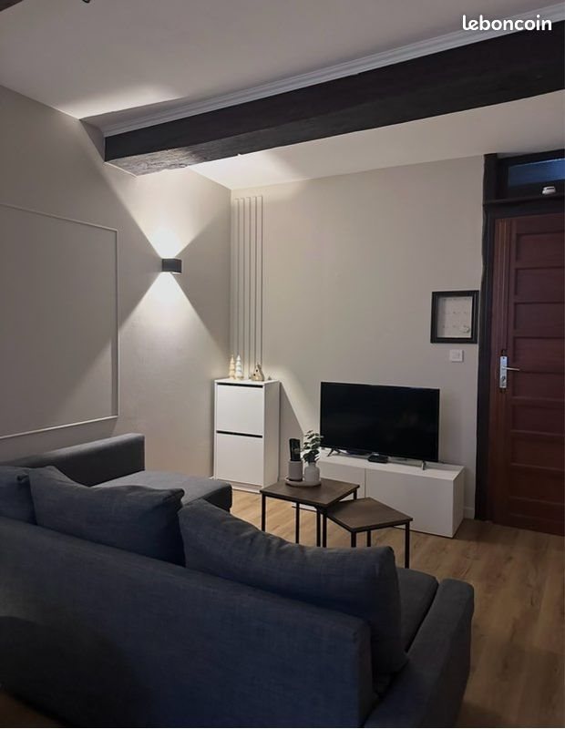 Appartement à vendre, 38m², Orléans