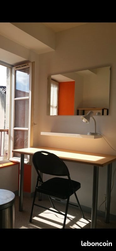 Appartement à louer, 19m², Poitiers