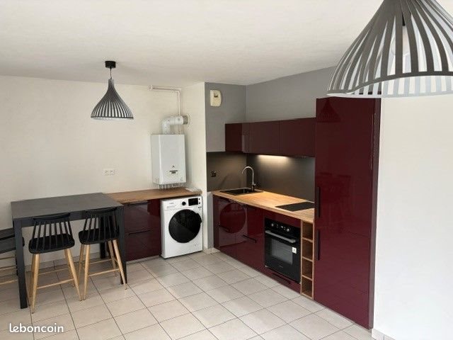 Appartement à louer, 41m², Nantes