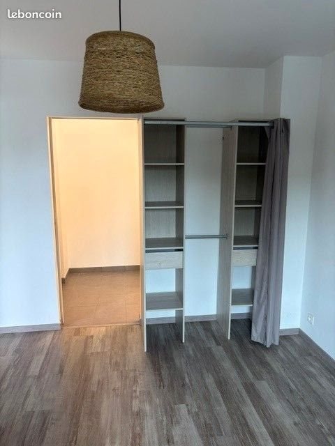 Appartement à louer, 41m², Nantes