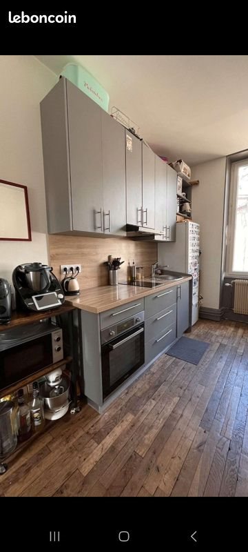 Appartement à vendre, 47m², Dijon