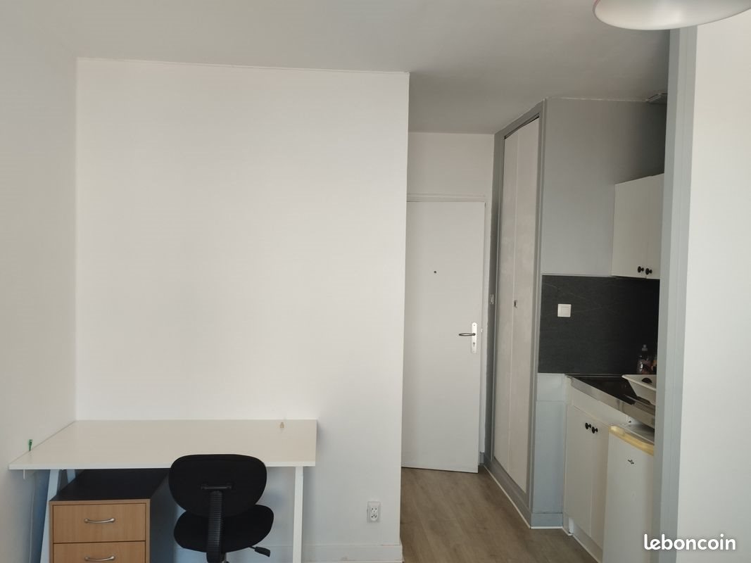Appartement à louer, 17m², Aubière