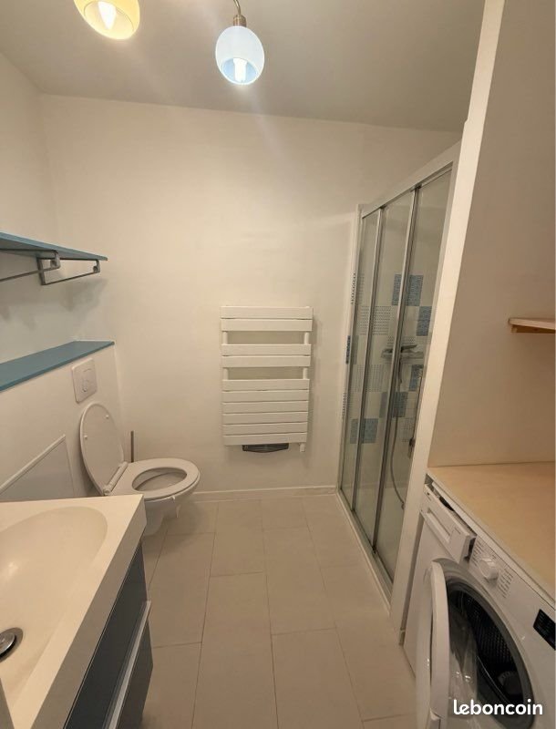 Appartement à louer, 42m², Lyon 3ème