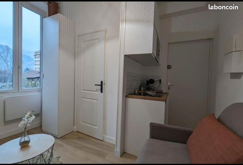 Appartement à vendre, 11m², Grenoble