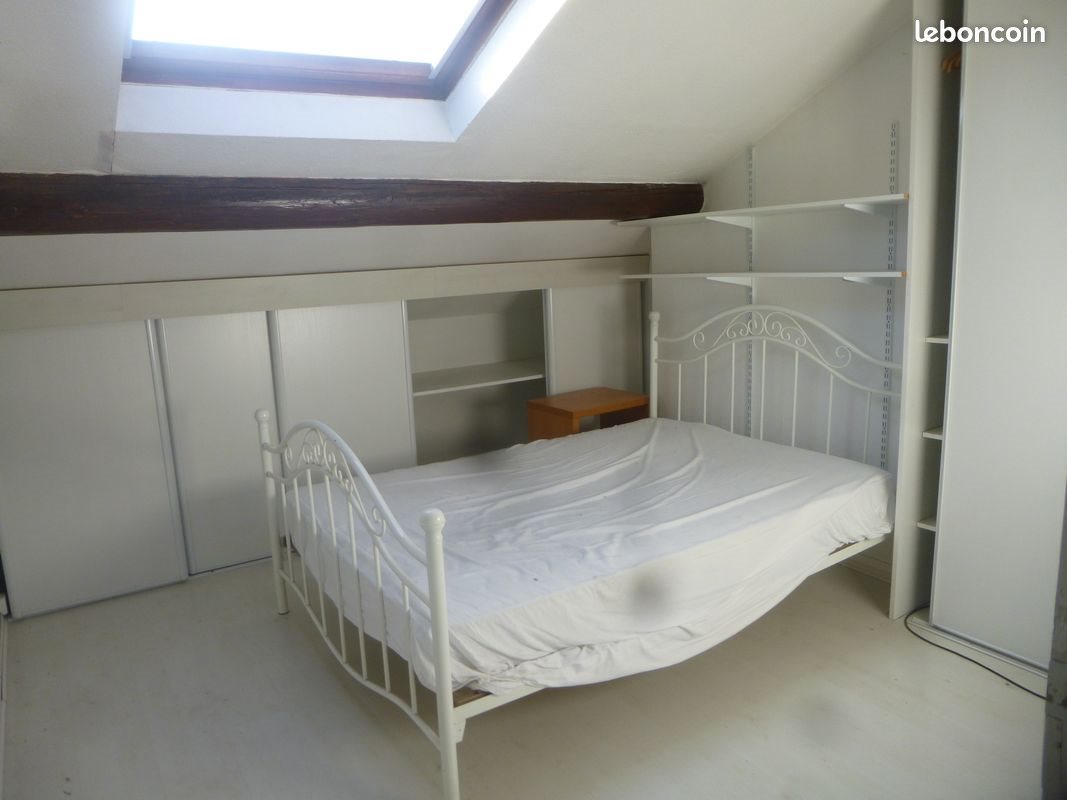 Appartement à louer, 38m², Nancy