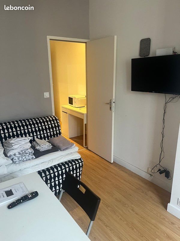 Appartement à louer, 28m², Lyon 7ème